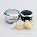 Embalagem de plástico de cosméticos customizada para atacado frasco de creme acrílico 15g30g50g
